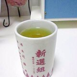 みかん緑茶